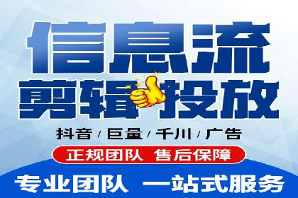 百度SEM推广实战经验，教你轻松实现业绩增长