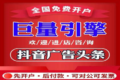 信息流广告公司案例集锦：创新广告形式案例分析